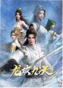 飘花影院动漫免费看-灵狐传说